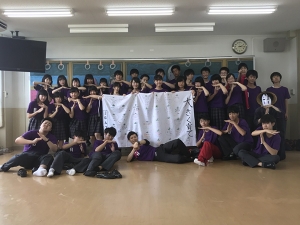 岐阜県O高等学校2年7組様【2018】