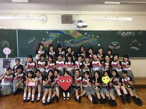 岡山県S高等学校3年5組様【2018】